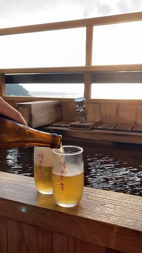 #伊豆海岸#ドライブデート #温泉旅行#伊豆温泉#土肥温泉#客室露天風呂