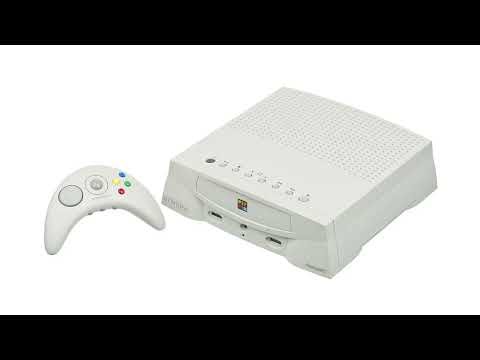 Bandai Pippin - Startup sound