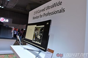 LG Monitors Disable UAC, Leaves Users Vulnerable To Malware