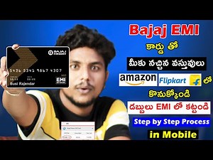 How To Buy Phone/Camera/Laptop On EMI With Bajaj Finserv Card | How To Use Bajaj Finserv EMI Card