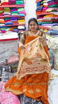 NEW DUPATTA CONCEPT Suit 😍🔥🔥