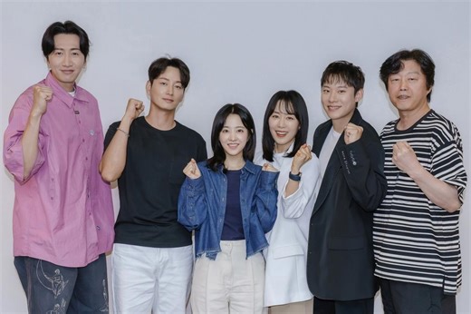 Park Bo Young Faces a $100M Gold Temptation in Disney Plus Thriller 'Gold Land' - ZAPZEE - Premier Korean Entertainment Magazine