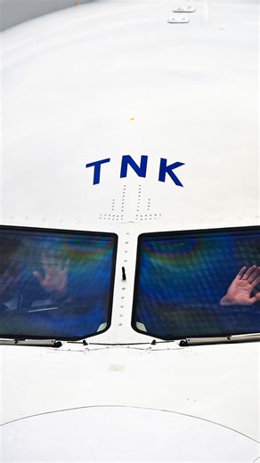 Double pilot wave from British Airways A320neo