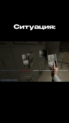 Занятия весельем😊