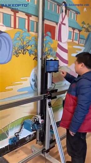 AI INTELLIGENT PRINTER