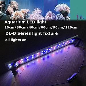 [Hot Item] 30W LED Aquarium Light with Timer and Dimer