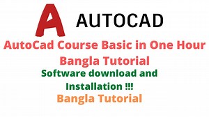 AutoCad Course Basic in One Hour Bangla Tutorial