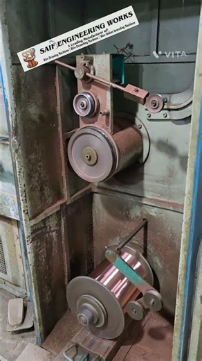 Fine Wire Drawing Machine process Copper wire #machine #viral #shorts #manufacturing