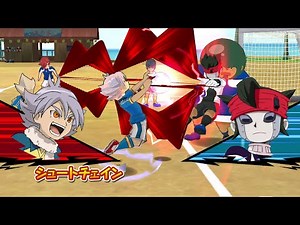 Inazuma Eleven Go Strikers 2013 Inazuma Japan Vs Inazuma Legend Japan Wii 1080p (Dolphin/Gameplay)