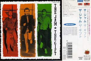 The Jam - The Gift