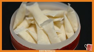 Recent regulations have made it harder for young people to get their hands on cigarettes and vapes - but now we're investigating a new nicotine product that's growing in popularity. Nicotine pouches, a.k.a 'snus', are small parcels you put on your gums... Presenter Gordon Smart explores how the lack of regulation means children can technically buy them, and the staggering levels of nicotine they contain, that can make people sick. Pods and Pouches, which manufactures nicotine pouch brand Iceberg