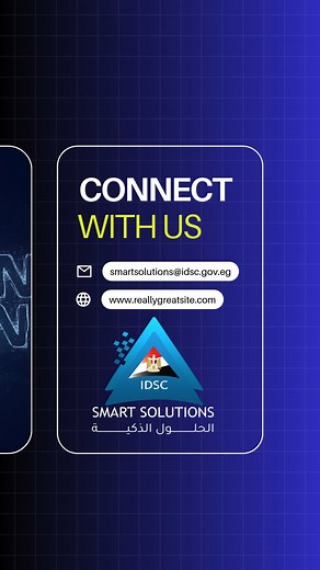 #SmartSolutions #DigitalTransformation #TechServices #InnovativeTech #FutureOfTechnology #DigitalSolutions #TechRevolution #SmartTechnology #TransformationJourney #TechForBusiness | IDSC Smart Solutions | Facebook