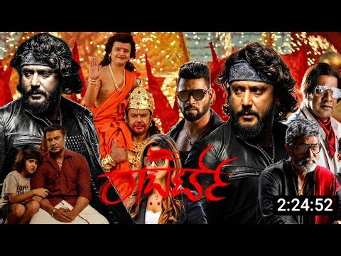 Roberrt Kannada Full Movie (2021) Darshan Thoogudeepa I Vinod Prabhakar I Movie Review StoryExplain