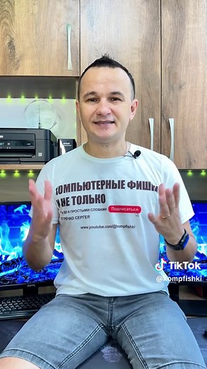 Как обновить Windows 10 до Windows 11 без проверки