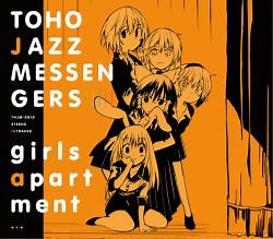 Toho Jazz Messengers - Girls Apartment