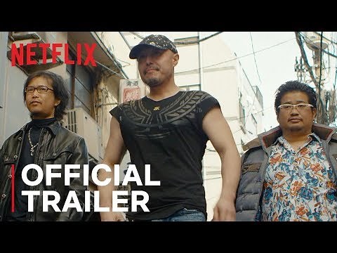 Enter The Anime | Official Trailer | Netflix