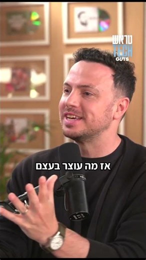How can Nexar’s future models save Zuckerberg in the future? Eran Shir, the company's CEO, in an ...