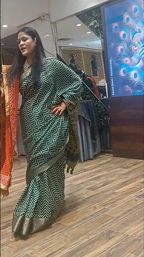 तीज पार्टी और डांस