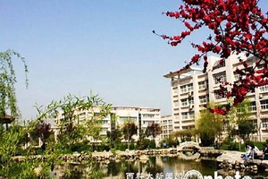 Xi'an University of Science and Technology - ISAC Teach in China