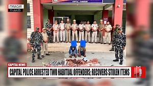 22K views · 521 reactions | CAPITAL POLICE ARRESTED TWO HABITUAL...