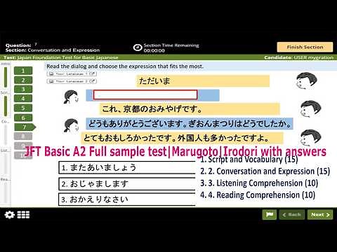 2025 new version jft a2 model question | JFT Basic A2 Full sample test|Marugoto|Irodori with answers