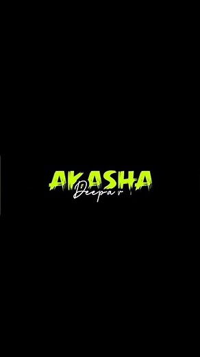 Aakasha Deepavu Neenu - Video Song | Pavana Ganga | Srinath | Aarathi | Rajan Nagendra#love#lyrics