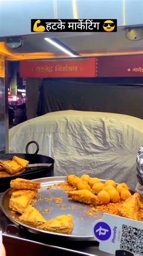 marketing course in marathi| marketing marathi| marketing ideas marathi #ytshort #shortfeed