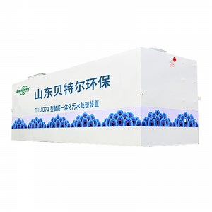[Hot Item] Sewage Treatment System Mbr Packaged Sewage Wastewater Treatment Plant