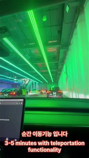 #tesla #HYPERLOOP #VEGASLOOP #wireless #charger #CES