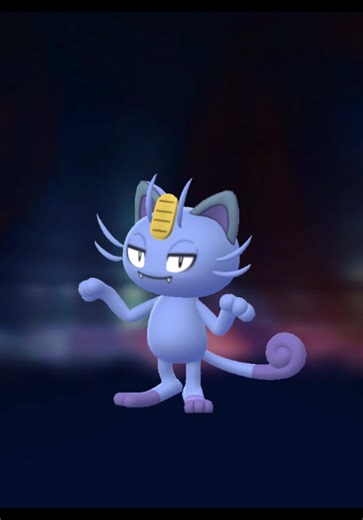 Why Meowth is the Perfect Choice for Cat Lovers