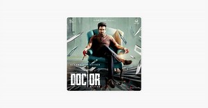 Doctor (Original Motion Picture Soundtrack) by Anirudh Ravichander on Apple Music