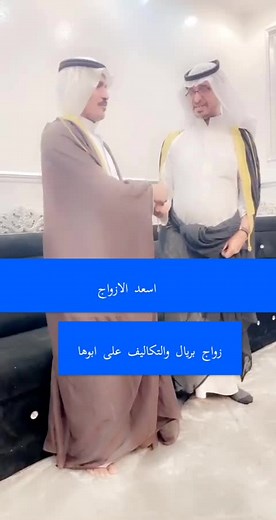 Traditional Middle Eastern Dance Performance Explained