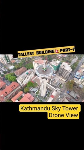 Top 10 Tallest Buildings In Nepal #infohub #trending #viral #tiktok #shorts