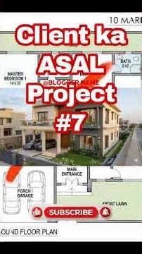 Create a 10 Marla House Construction Animation with AI! 🏡 Step-by-Step Using Gemini & Google Flow