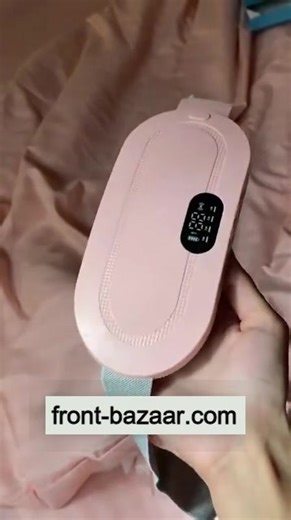 3 in 1 Period Cramp Relief Heating Pad for Women with Vibration Massage & Adjustable Temperature | Electric Menstrual Pain Relief Belt | Rechargeable Waist Heating Massager | Silent Operation | Fast Heat Therapy for Cramps Back & Abdominal Pain