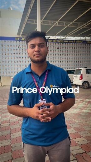 42K reactions · 175 shares | Prince Olympiad 2024: A Gateway to ₹60...