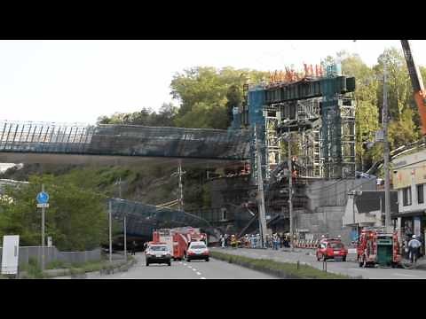 神戸市北区橋桁落下事故