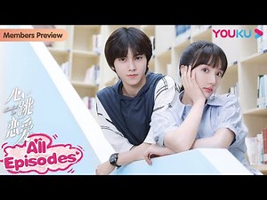 ENGSUB【Heartbeat Love】All Episodes | Romantic Drama | Su Xiaotong/Zuo Linjie | YOUKU