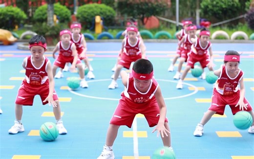 篮动中国季幼儿篮球操《小篮球大梦想》长沙市芙蓉区教育局东岸锦城幼儿园