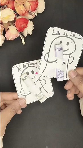 how to making cute eidi card/Easy eidi card craft idea #shorts #viralshort #eidicard #gift #diy