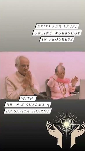 Reiki 3rd Level | Online Workshop