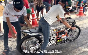泰国直线赛：轻量化车架 远驱控制器搭配中置电机0-100m4.2秒