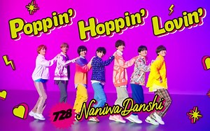 【中日歌词】浪花男子「Poppin’ Hoppin’ Lovin’」mv