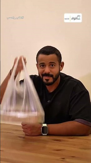 لا تتحمّس وقت الجوع! اطلب بعقلك 🧠… مو ببطنك 😋