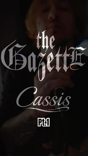 Cassis - the GazettE (Vocal cover)｜2000年代V系が青春だった男が歌う
