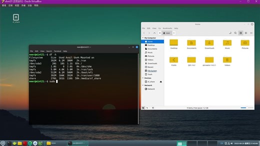 1-虚拟机和SDK安装