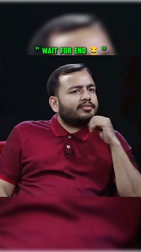Wait For End 😂 | Physics Wallah | #youtubeshorts #shorts #viral #trending #pw #alakhsir #neet