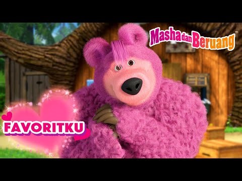 🛀👩‍🎤 Favoritku 💖😋 Koleksi kartun episode terbaik 🎬 Masha dan Beruang