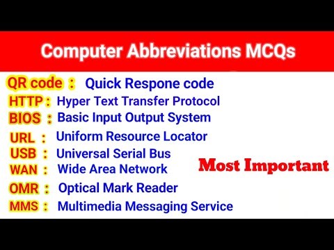 Abbreviations MCQs । Full Form । ADRE 3.0। Exam ত 100% এটা প্ৰশ্ন পাবই। Assam police।