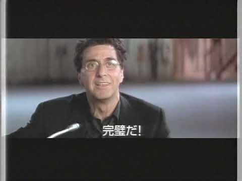 『シモーヌ』日本版劇場予告編